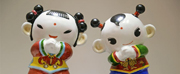 中华春节吉祥物瓷娃在景德镇发布